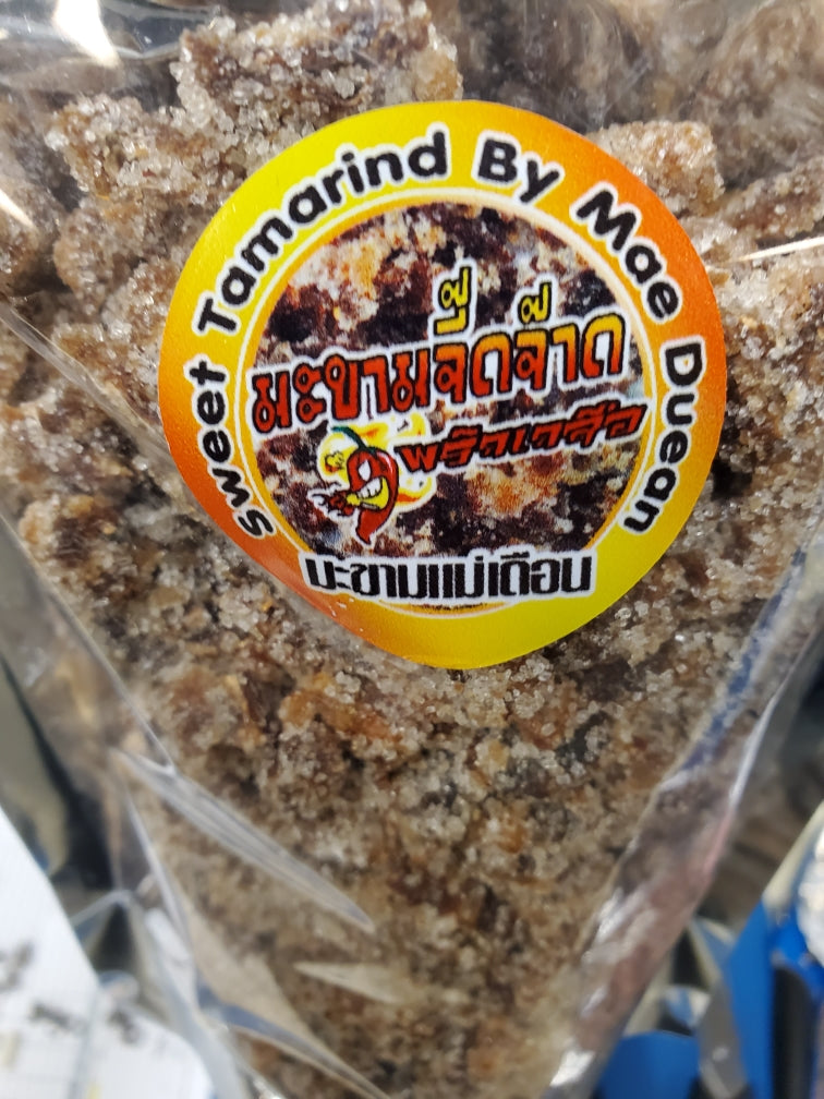 มะขามจี๊ดจ้าด-แม่เดือน