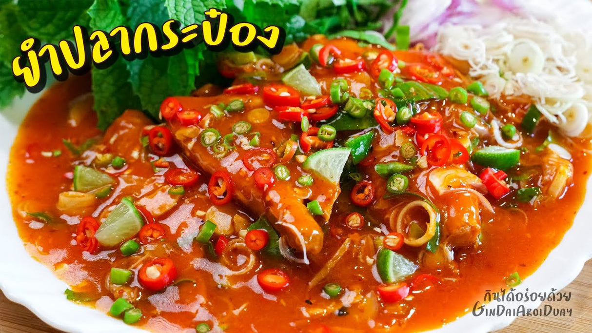 ปลาซาร์ดีนในซอสมะเขือเทศ - สามแม่ครัว - Sardines in ketchup