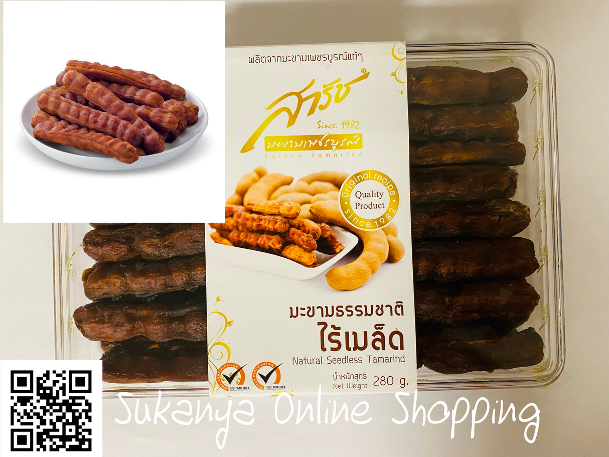 มะขามหวานเพชรบูรณ์-สารัช