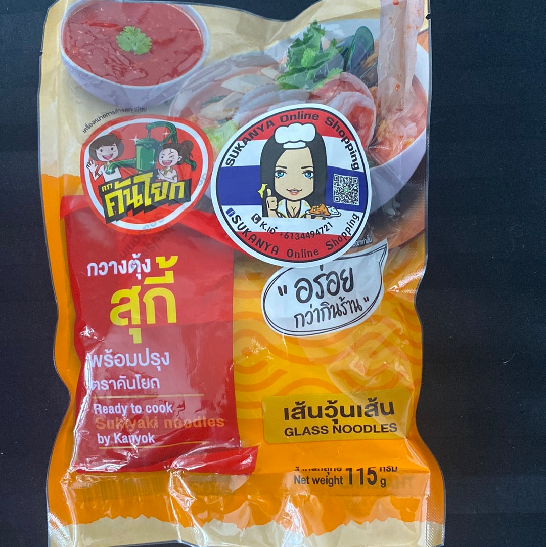 กวางตุ้งสุกี้เส้นวุ้นเส้น-คันโยก - Sukiyaki