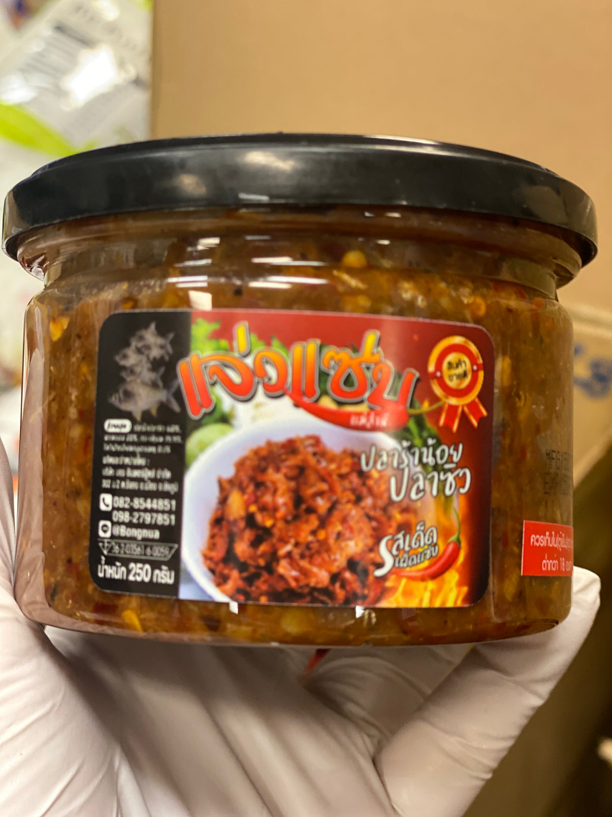 แจ่วปลาซิวน้อย-บองนัว