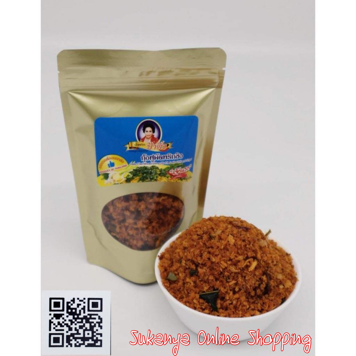 กุ้งฟู่ผัดพริกขิง-ป้าติ๋ว