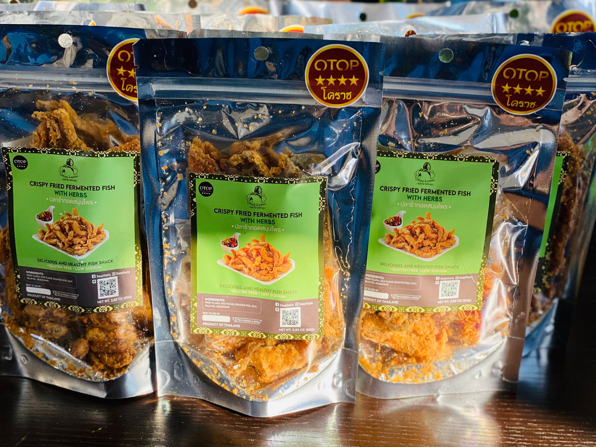 Crispy Fried Fermented Fish with Herbs - ปลาร้าทอดสมุนไพร