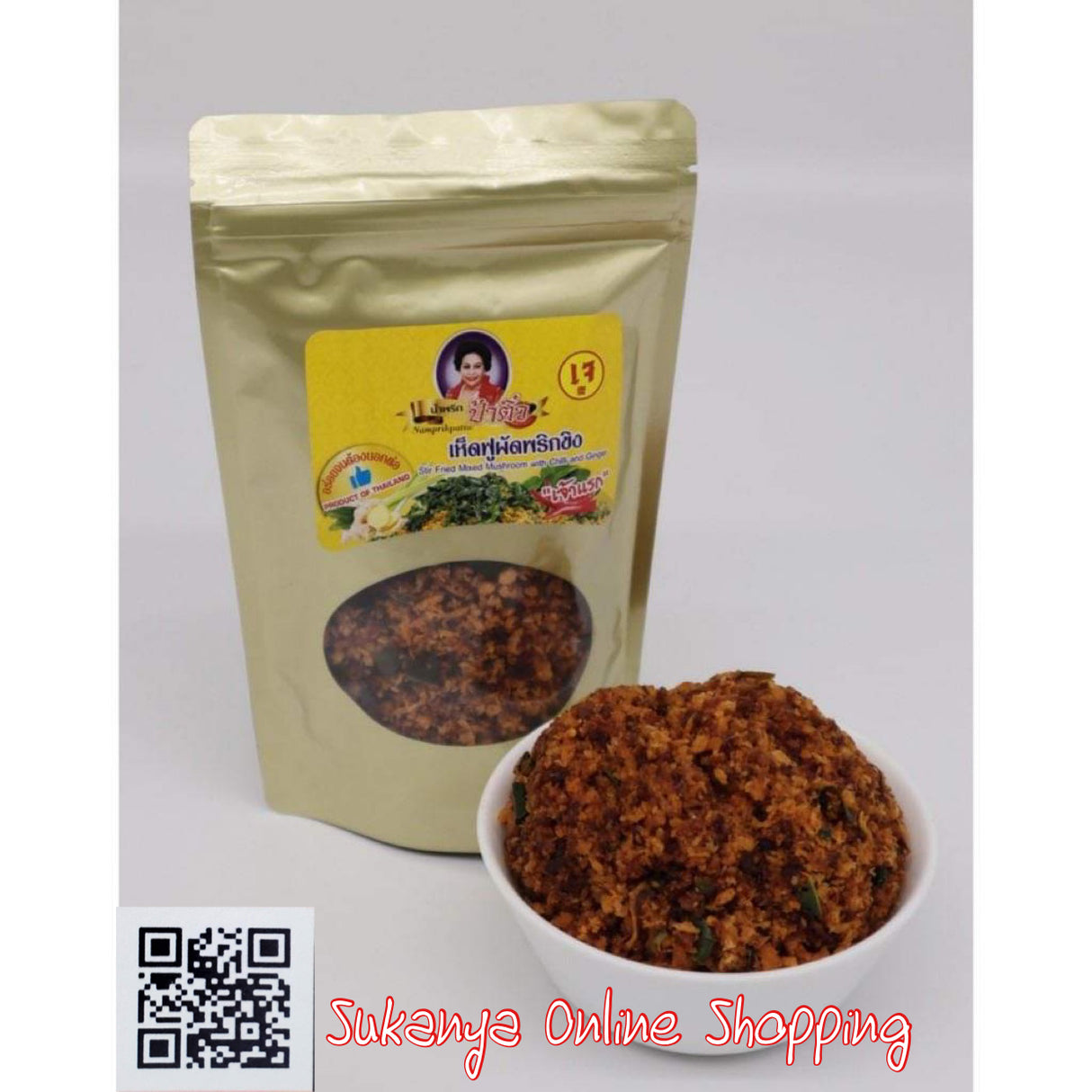 เห็ดฟูผัดพริกขิง-ป้าติ๋ว