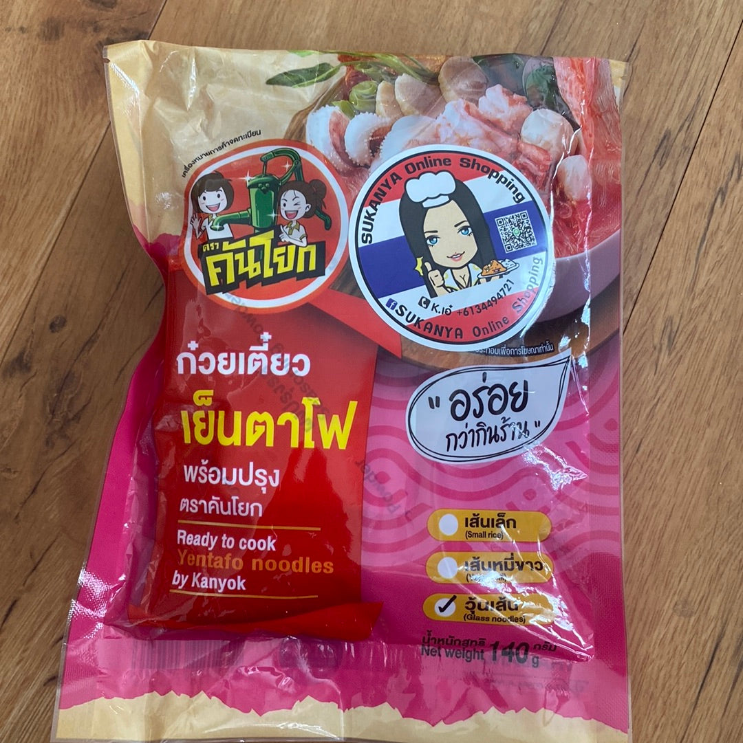 ก๋วยเตี๋ยวเย็นตาโฟวุ้นเส้น-คันโยก - Yentafo Noodle