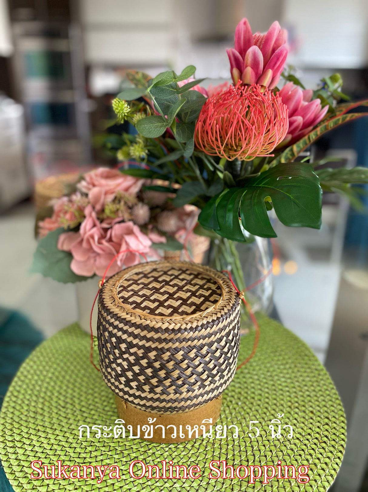 กระติบข้าวเหนียว5 นิ้ว