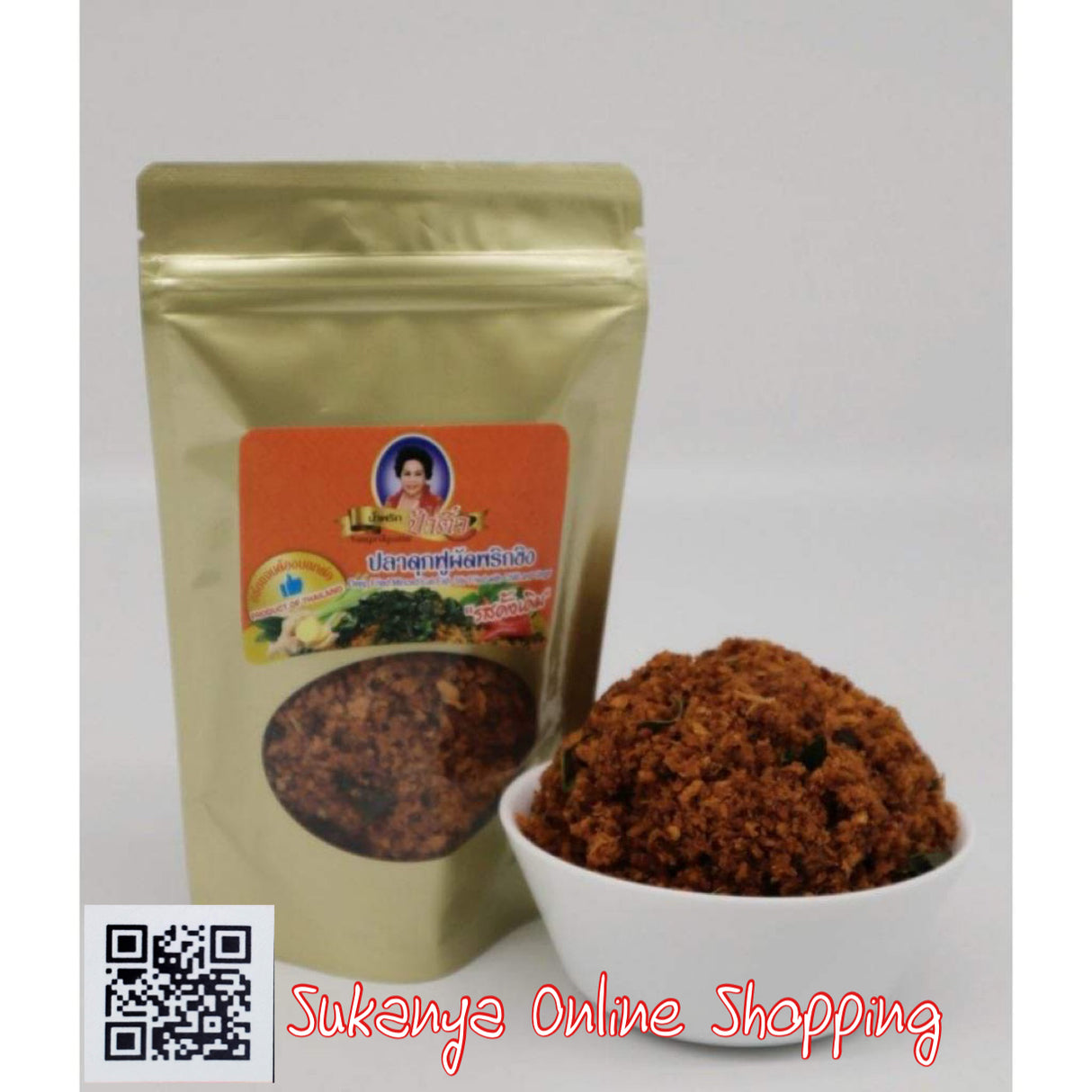 ปลาดุกฟูผัดพริกขิง-ป้าติ๋ว