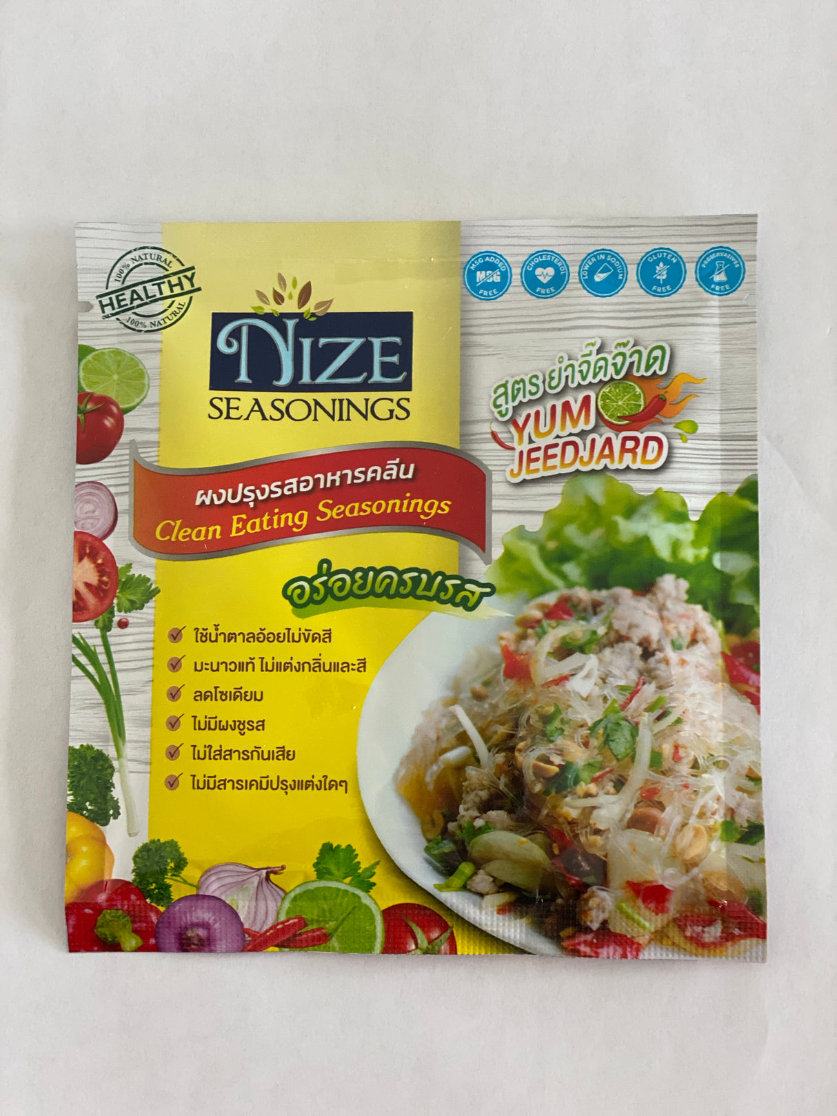 Nize-Clean Eating Seasonings- ผงสูตรยำจี๊ดจ๊าด