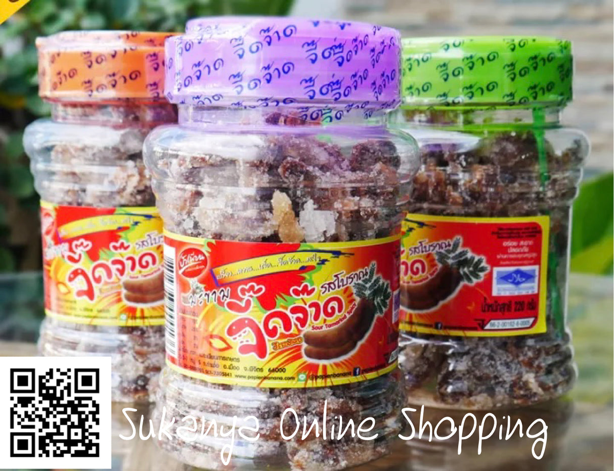 มะขามจี๊ดจ๊าด-รสโบราณ