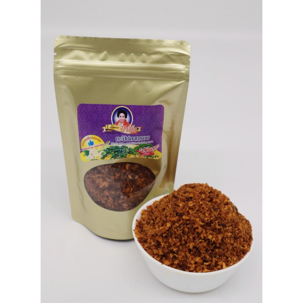 กะปิปลากรอบ-ป้าติ๋ว