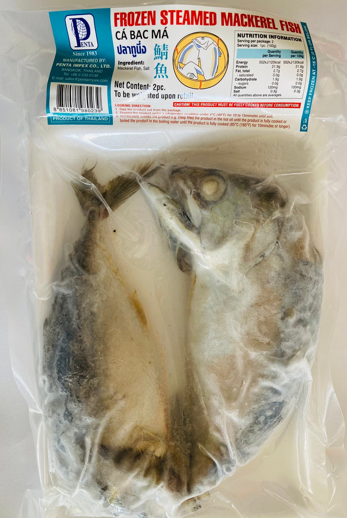 Maquereau cuit à la vapeur surgelé