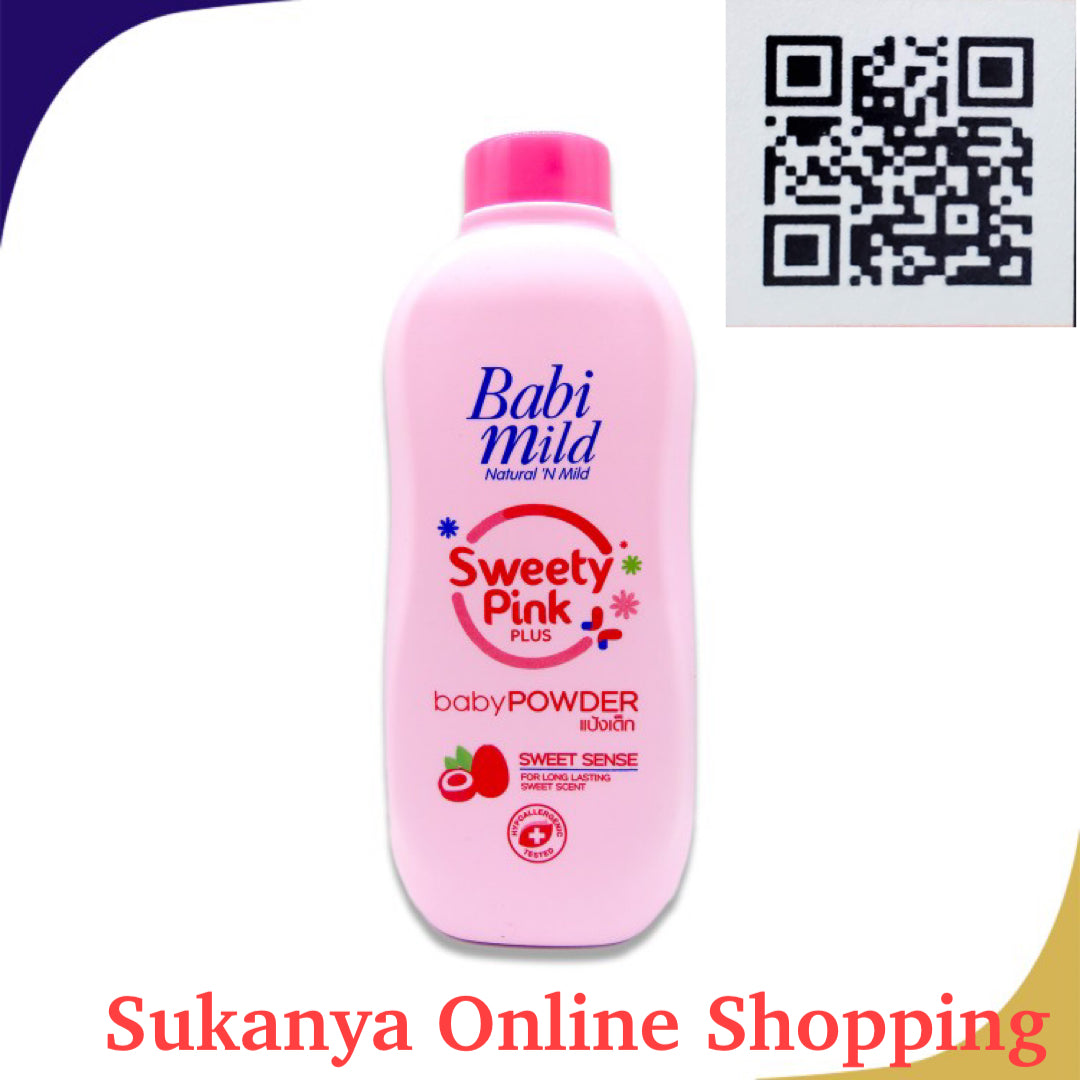 แป้งเด็กเบบี้มายด์-Babi Mild 380g
