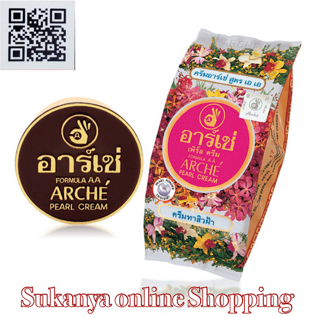 ครีมอาร์เช่-Arche