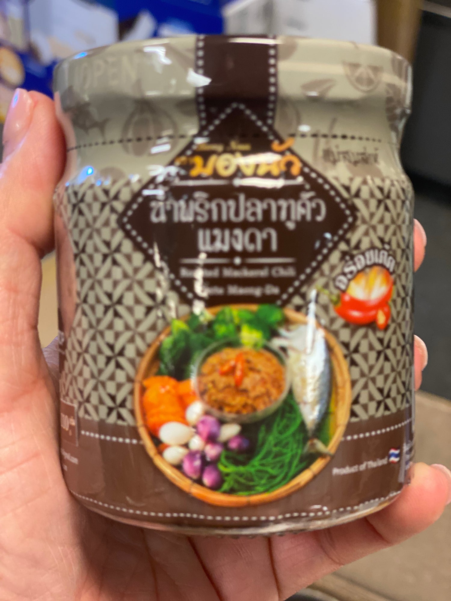 น้ำพริกปลาทูคั่ว แมงดา-บองนัว