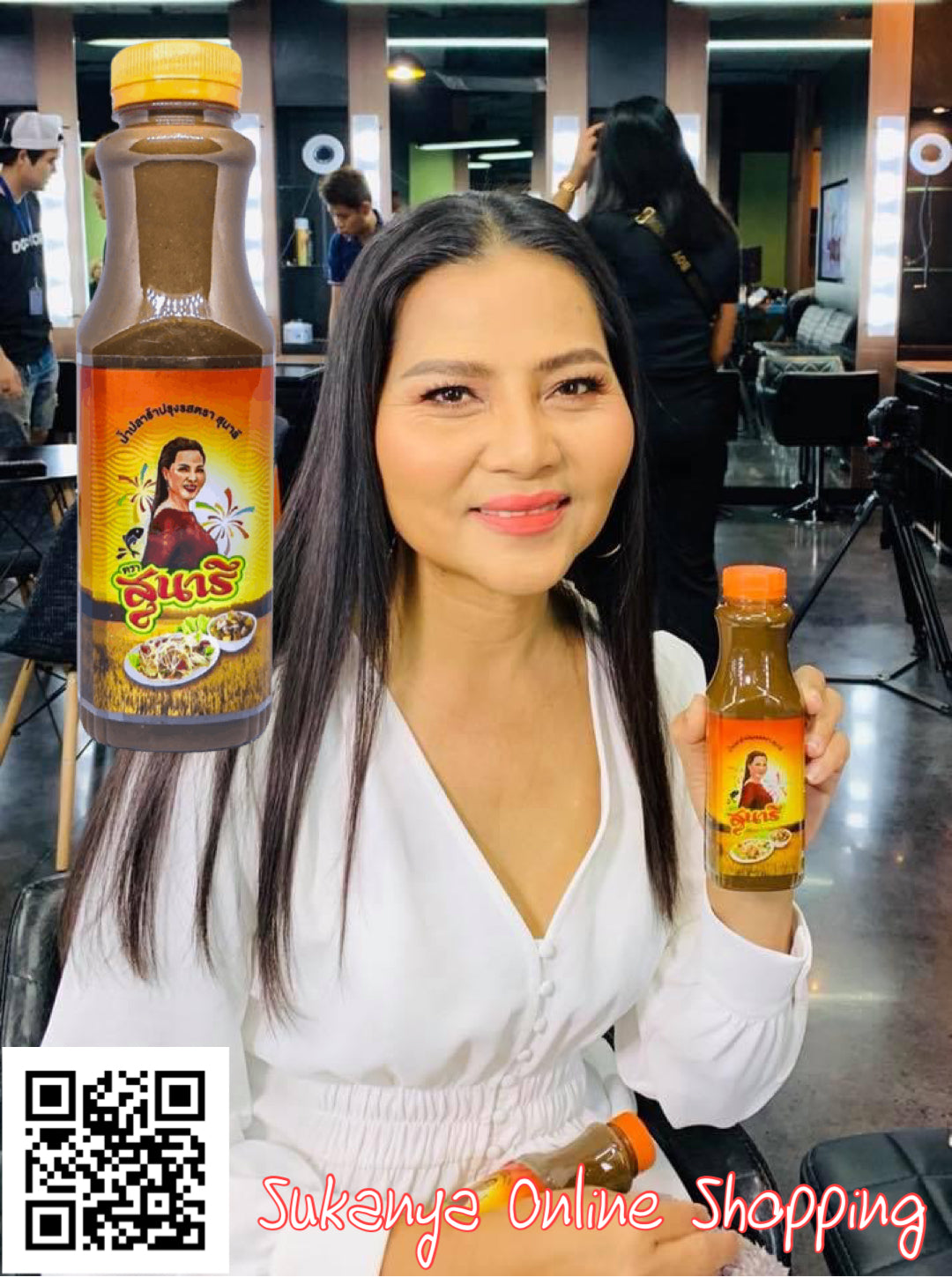 น้ำปลาร้า_น้ำปลาร้าสุนารี