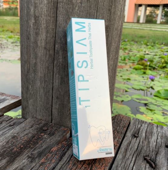ยาสีฟัน 1 ทิพสยาม (1Tipsaim) สูตรเข้มข้นขนาด 120 กรัม