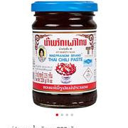 เครื่องแกง : Curry paste