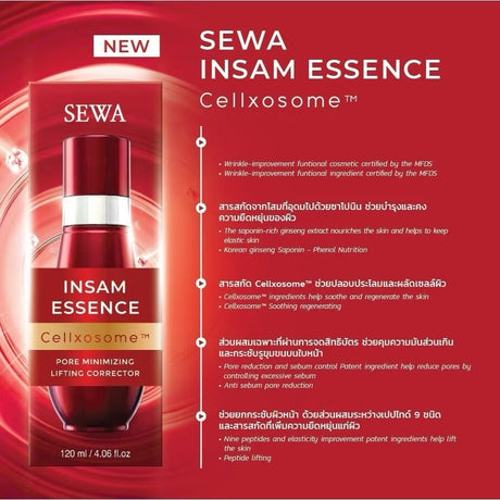 SEWA INSAM ESSENCE วาสเซนส์เนื้อบางเบาที่มอบสารอาหารผิวสูตรลับเฉพาะเซวาและสารสกัดจากโสมแดงอายุมากกว่า 6 ปี❤️