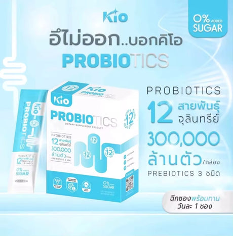 Kio Probiotics