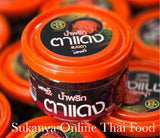 น้ำพริกตาแดงแมงดา-บองนัว