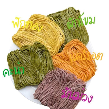 Chiang Doi Vegetable noodles, spinach (phak khom)