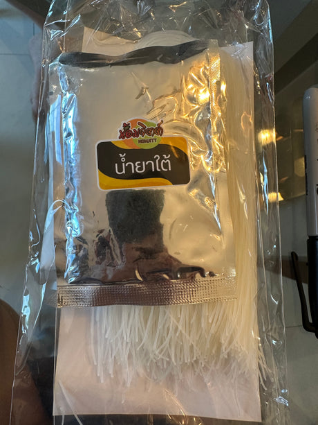 นมจีนน้ำยาปักษ์ใต้-หนองจิตต์
