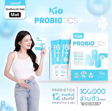 Kio Probiotics