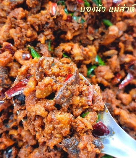 ผัดเผ็ดปลาดุกสมุนไพร(ไร้ก้าง)-บองนัว
