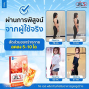 dr.jill S- ด็อกเตอร์จิว เอส