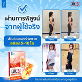 ดร.จิลล์ ส- ดเตอร์จิว วัส