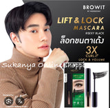 มาสคาร่าน้องฉัตร- 3x