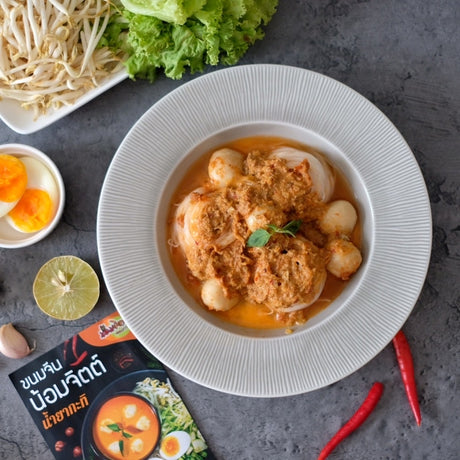 Nomjitt Khanom chin curry noodle kit, 'nam ya ka ti' (fish curry with coconut cream), 20-year Nomjitt recipe