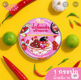 น้ำจิ้มแจ่ว พร้อมทาน ใส่น้ำแล้วทานได้เลย