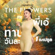 Honey Q