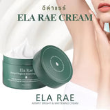 ครีมทารักแร้ ครีมรักแร้ขาว ELA RAE（อีล่า แร้）ครีมผิวขาว ครีมทาขาหนีบดำ ครีมทารักแร้ดำ ครีมรักแร้ ครีมทารักแร้ขาว ลดกลิ่นตัว บำรุงผิว ครีมท 100g.