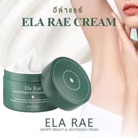ครีมทารักแร้ ครีมรักแร้ขาว ELA RAE（อีล่า แร้）ครีมผิวขาว ครีมทาขาหนีบดำ ครีมทารักแร้ดำ ครีมรักแร้ ครีมทารักแร้ขาว ลดกลิ่นตัว บำรุงผิว ครีมท 100g.
