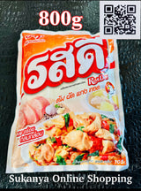 รสดีไก่800กรัม-Poudre d'assaisonnement Rosdee, poulet