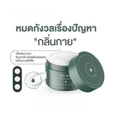 ครีมทารักแร้ ครีมรักแร้ขาว ELA RAE（อีล่า แร้）ครีมผิวขาว ครีมทาขาหนีบดำ ครีมทารักแร้ดำ ครีมรักแร้ ครีมทารักแร้ขาว ลดกลิ่นตัว บำรุงผิว ครีมท 100g.