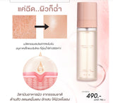 Crème hydratante HYA FOREVERGLOW FIX &amp; NOURISH MIST - ของกระแต 
