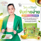 ไฟเบอร์ธัญญ่า ยาลียา คลอโร-ไฟเบอร์
 ญาลีญ่า คลอโรลล์ฟิไฟเบอร์ (1 ห่อบรรจุ 10 ซอง)