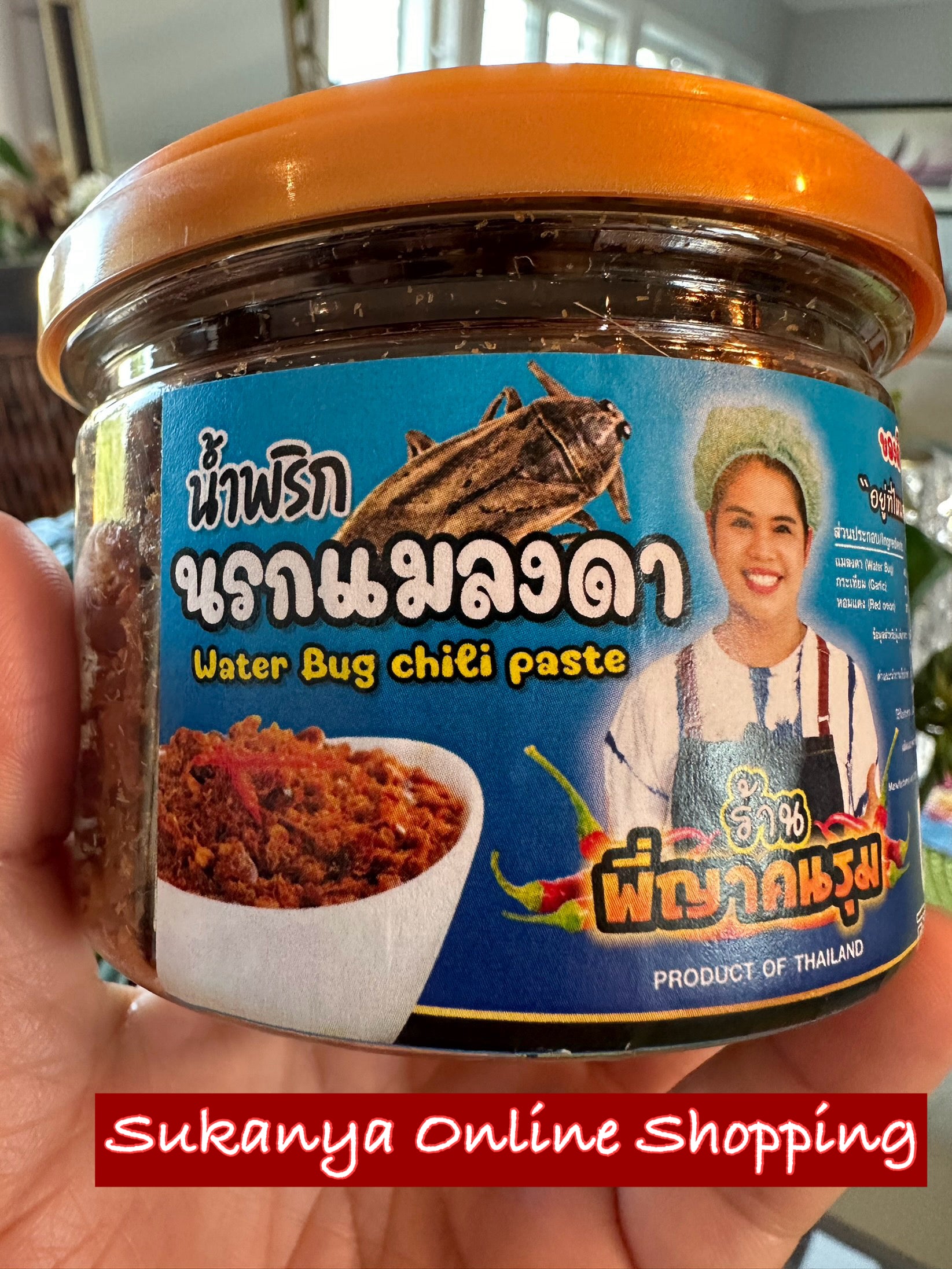 น้ำพริกนรกแมลงดา-ร้านพี่ญาคนรุม