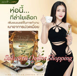 กาแฟลำไย กาแฟแจ่มใส แจ่มใส
Green Bean Coffee Jamsai คอฟฟี่บีน กาแฟ คุมหิว ^
อิ่มนาน ขนาด 30 ซอง