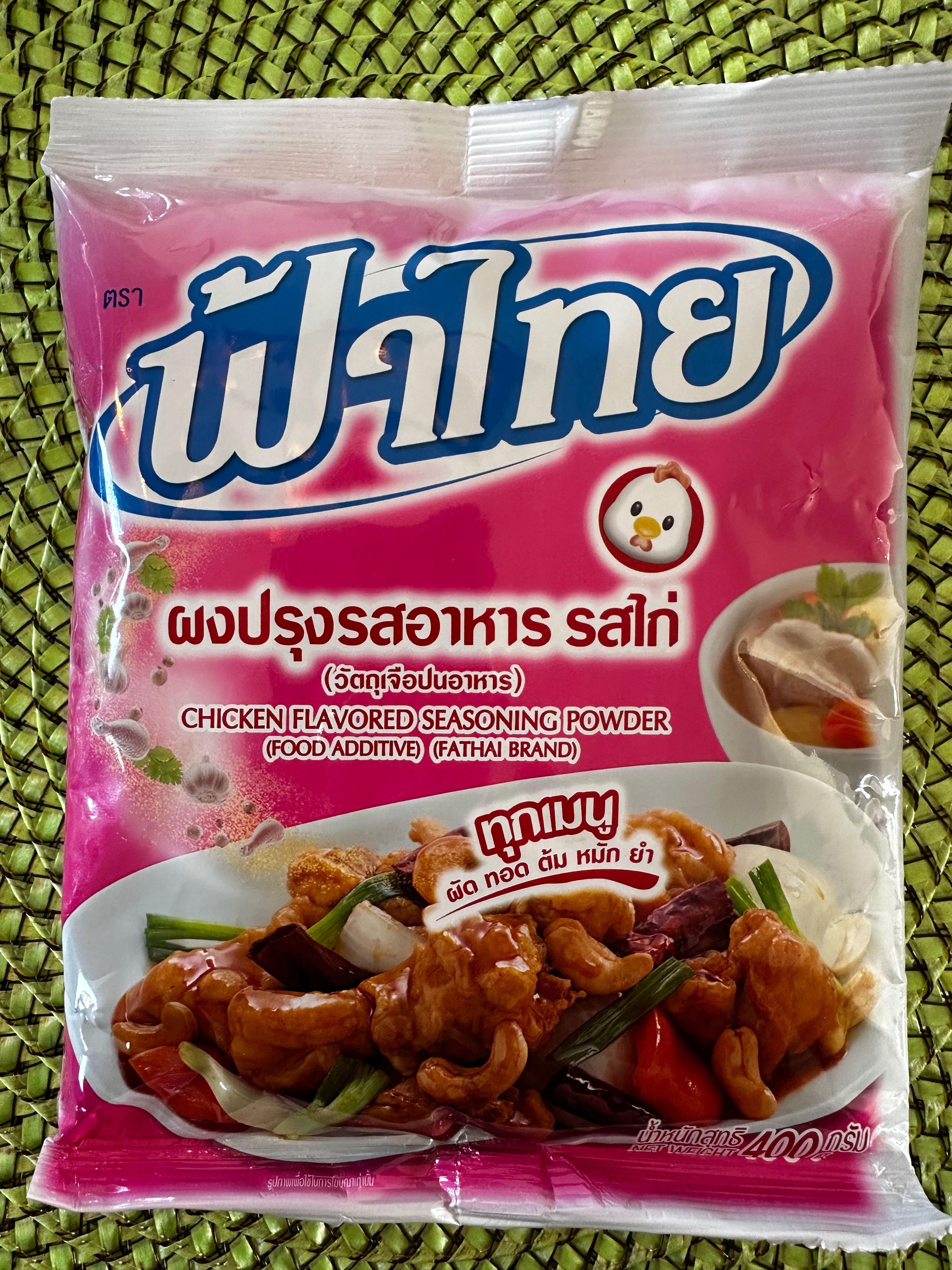 ฟ้าไทย-ผงปรุงรสอาหาร รสไก่