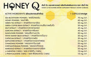 Honey Q