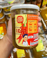 พริกแกงเผ็ด-เอกอร่อย