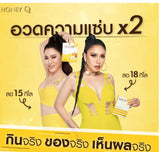 Honey Q