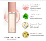 Crème hydratante HYA FOREVERGLOW FIX &amp; NOURISH MIST - ของกระแต 