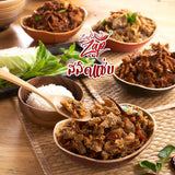 สลิดแซ่บ-สลิดแซ่บผัดพริกขิง