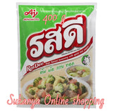 RosDee Pork flavoured seasoning powder, pork flavour with garlic and pepper-รสดีหมู