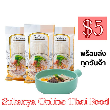 Dried rice noodle soup kit, original recipe (rot ton tamrap)
